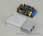 ��������� �h�ι���������MU 20W 