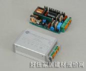 ��������� �h�ι���������MU1 70W 