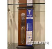 ģ�ۘ�ľ�T�i  MUL-DU06 45mm-55mm 