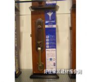 ģ�ۘ�ľ�T�i  MUL-DPA06 45mm-55mm 