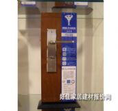 ģ�ۘ�ľ�T�i  MUL-8504S46 45mm-55mm 