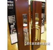 ���ϸ�ľ�T�i  MED-DN06 45mm-55mm 