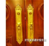 ���ϸ�ľ�T�i  MED-DBZ06 45mm-55mm 