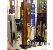 ģ�ۘ�ľ�T�i  MUL-MT805 45mm-55mm 