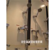 �R��˹�D��ԡ�� ���{����U�~ E6017 ���b�쉦ʽ 