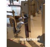 �R��˹�D�������^ D3069A ���� 