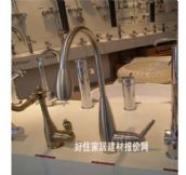 �R��˹�D�������^ 7011BN ��� 