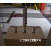 �R��˹�D�������^ k021 ��� 