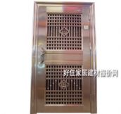 ���β��P��T ���_ʽPP0001 2050��950mm 