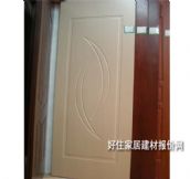 ����ģ��ľ�T PP0004 2050��900mm 