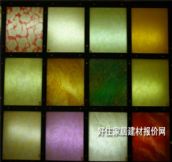 ԭ�c͸��ʯ HH0001 ӆ�� 