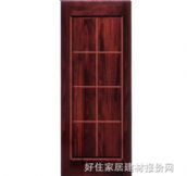 ����ͺϣ���ˇ��ľ�T U540 2000��800mm 