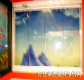 �����[����_�� �X�Ͻ�ֱ����_ ӆ�� 