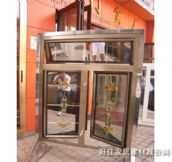 ��̫�ƽ�_�� �X�Ͻ�JTY0003 ӆ�� 