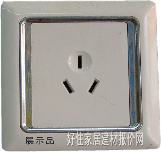 朗能強電插座面板 NB8103K 三極 白底亮銀邊