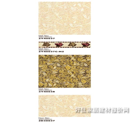 博華墻面磚 釉面磚白色紋理圖案原生印象 300mm×450mm