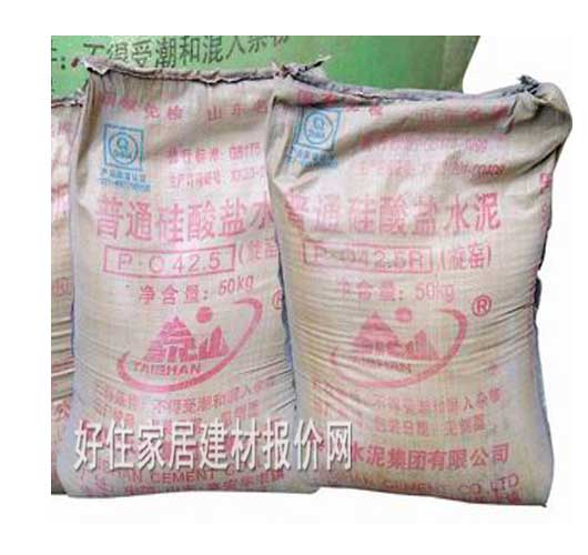 硂日水泥 普通硅酸鹽水泥GX002 42.5#×50kg