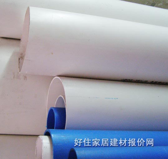 聯塑PVC-U管 DN75mm 排水管